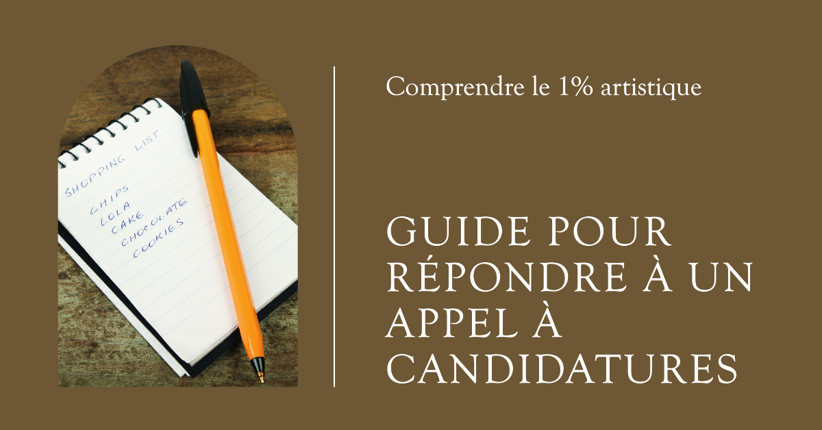 Guide : comprendre et répondre à un appel à candidatures pour le 1% artistique