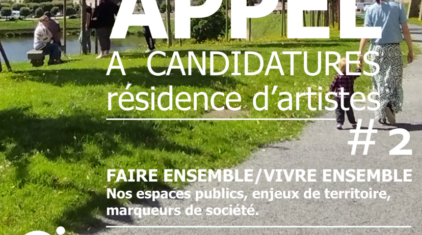 Appel à candidatures : Résidence d’artiste #2, Torigny-les-villes