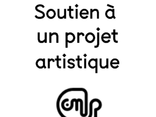 soutien-projet-artistique-cnap