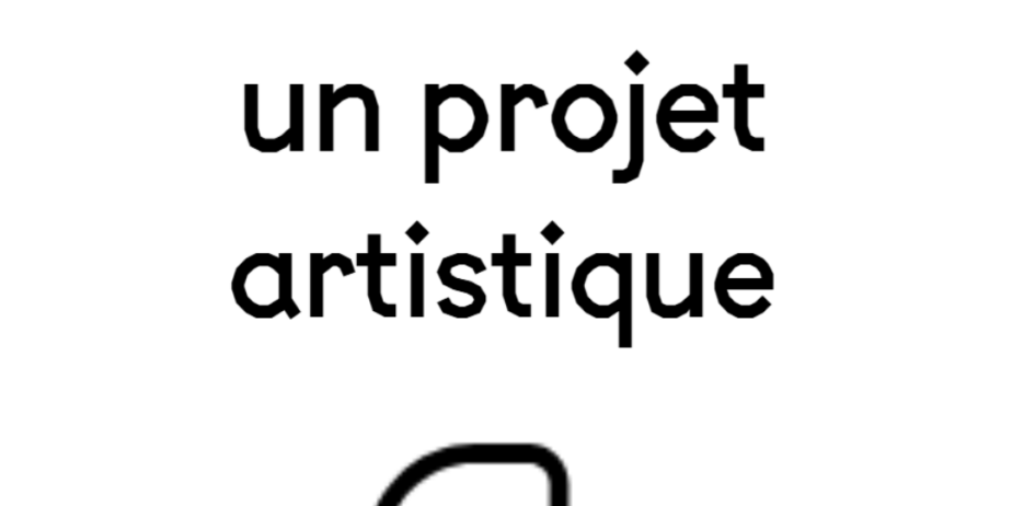 Appel à candidatures : Soutien à un projet artistique du CNAP